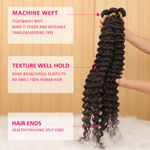 Deep Wave Curly Hair Bundles 100% Brazilian Hair Bundles Extension Remy Curly Human Hair Bundles